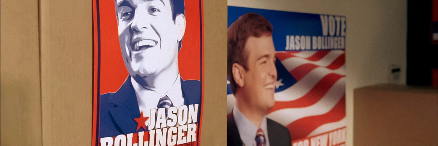 Кадр из 4 серии 1 сезона