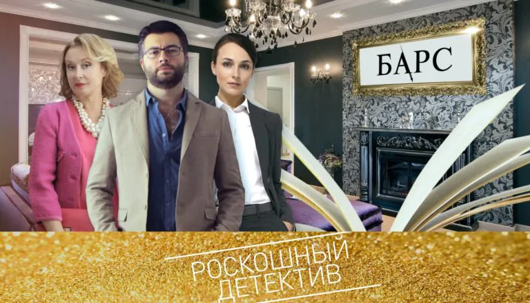 Новость «Единственная и нашумевшая адаптация “Касла”»